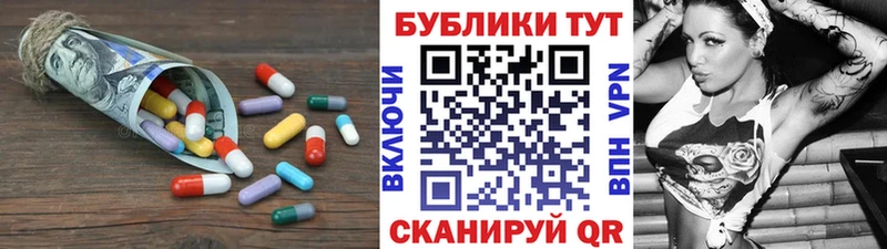 Экстази диски Качканар