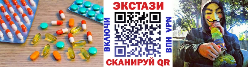 KRAKEN маркетплейс  Качканар  Экстази Дубай 