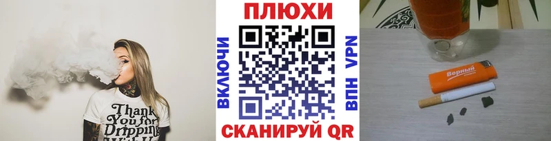 ГАШИШ VHQ  Качканар 
