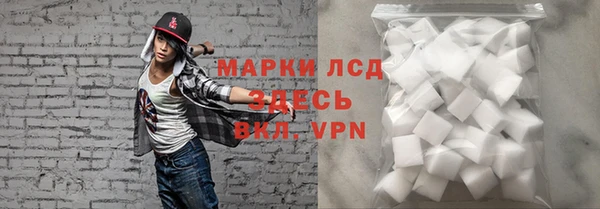 дурь Богородицк