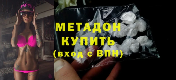 дурь Богородицк
