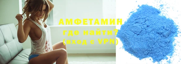 дурь Богородицк