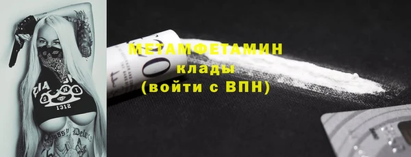 a pvp Белокуриха
