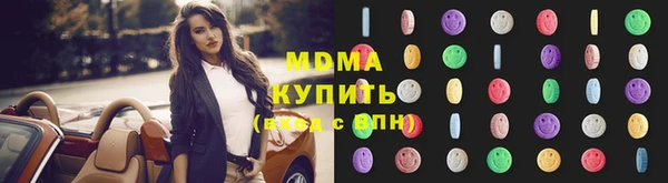 не бодяженный Бородино