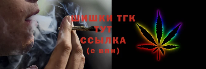 дурь Богородицк