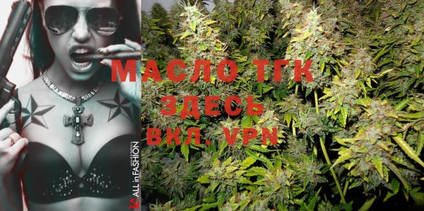 MDMA Premium VHQ Белоозёрский
