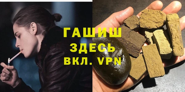 не бодяженный Бородино