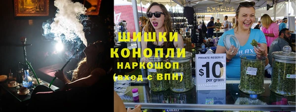 прущий лед Беломорск