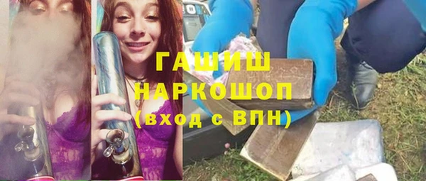 не бодяженный Бородино