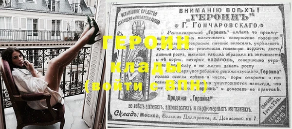 MDMA Бугульма