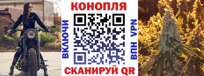 гидра зеркало  Качканар  Бошки марихуана AK-47 